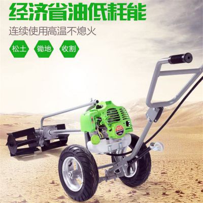 小型割草機(jī)廠家電話，小型割草機(jī)價(jià)格