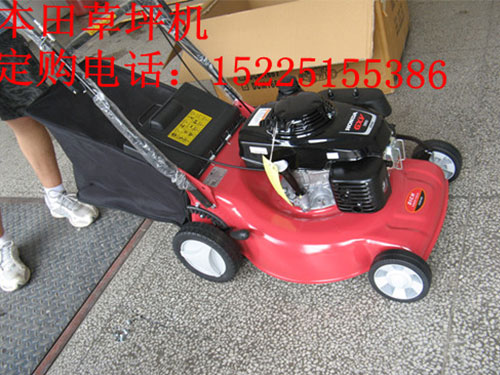 高檔草坪機(jī)，新型草坪機(jī)，草坪割草機(jī)說明